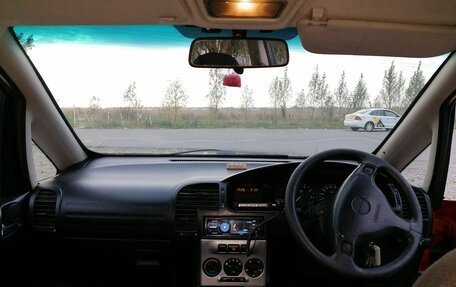 Subaru Traviq, 2002 год, 370 000 рублей, 7 фотография