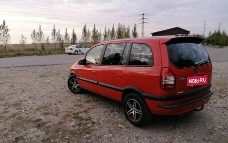 Subaru Traviq, 2002 год, 370 000 рублей, 6 фотография