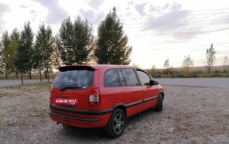 Subaru Traviq, 2002 год, 370 000 рублей, 5 фотография