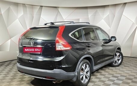 Honda CR-V IV, 2013 год, 1 269 000 рублей, 2 фотография