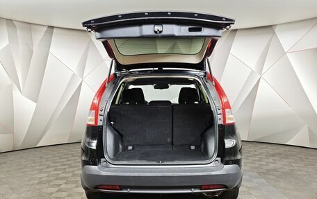 Honda CR-V IV, 2013 год, 1 269 000 рублей, 11 фотография