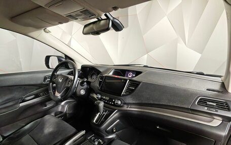 Honda CR-V IV, 2013 год, 1 269 000 рублей, 12 фотография
