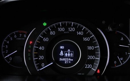 Honda CR-V IV, 2013 год, 1 269 000 рублей, 17 фотография