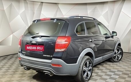Chevrolet Captiva I, 2013 год, 1 319 000 рублей, 2 фотография