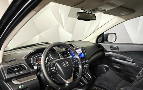 Honda CR-V IV, 2013 год, 1 269 000 рублей, 18 фотография