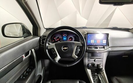 Chevrolet Captiva I, 2013 год, 1 319 000 рублей, 17 фотография