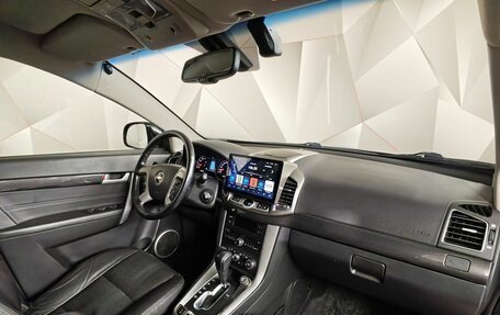 Chevrolet Captiva I, 2013 год, 1 319 000 рублей, 11 фотография