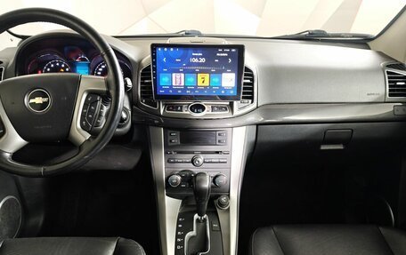 Chevrolet Captiva I, 2013 год, 1 319 000 рублей, 13 фотография