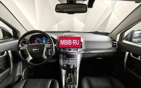 Chevrolet Captiva I, 2013 год, 1 319 000 рублей, 12 фотография