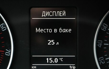 Skoda Octavia, 2012 год, 850 000 рублей, 14 фотография