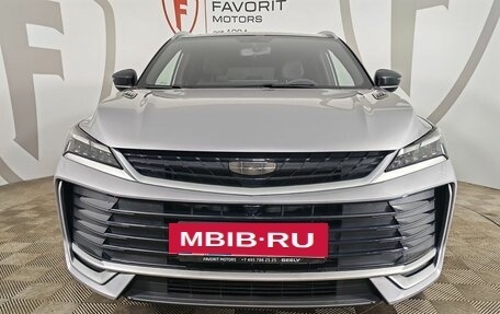 Geely Coolray I, 2026 год, 2 774 990 рублей, 3 фотография