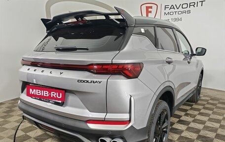 Geely Coolray I, 2026 год, 2 774 990 рублей, 2 фотография