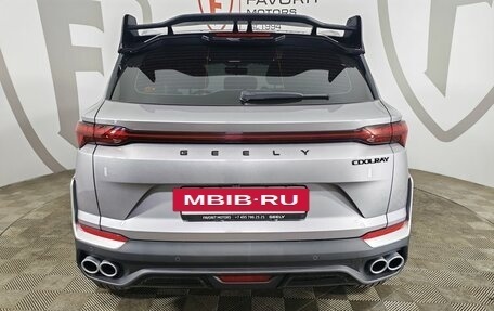 Geely Coolray I, 2026 год, 2 774 990 рублей, 4 фотография