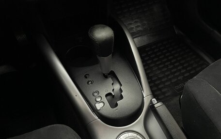 Mitsubishi Outlander III рестайлинг 3, 2008 год, 1 100 000 рублей, 9 фотография