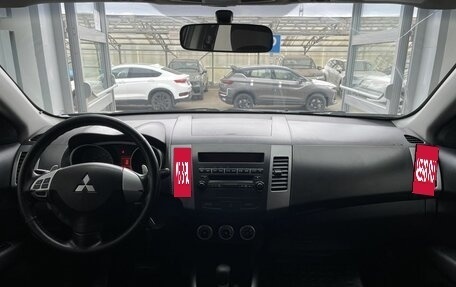 Mitsubishi Outlander III рестайлинг 3, 2008 год, 1 100 000 рублей, 10 фотография