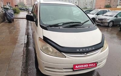 Toyota Estima III рестайлинг -2, 2000 год, 560 000 рублей, 1 фотография