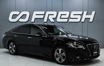 Toyota Crown, 2020 год, 4 299 000 рублей, 1 фотография