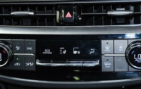 Toyota Crown, 2020 год, 4 299 000 рублей, 20 фотография