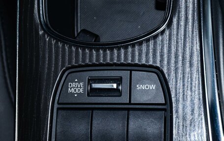 Toyota Crown, 2020 год, 4 299 000 рублей, 21 фотография