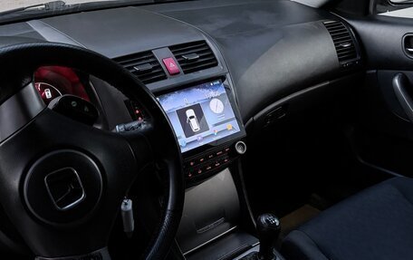 Honda Accord VII рестайлинг, 2008 год, 650 000 рублей, 13 фотография