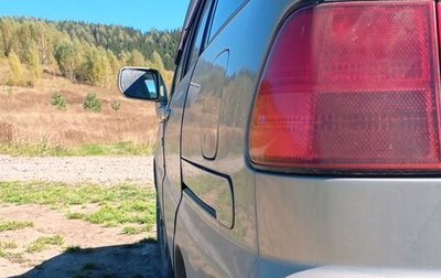 Nissan Liberty, 2003 год, 300 000 рублей, 1 фотография