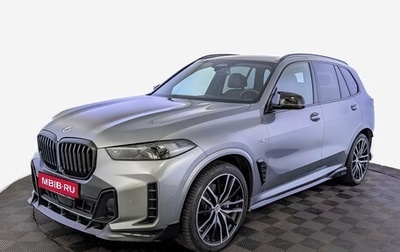 BMW X5, 2023 год, 10 350 000 рублей, 1 фотография