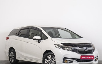 Honda Shuttle II, 2016 год, 1 299 000 рублей, 1 фотография