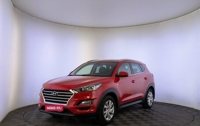 Hyundai Tucson III, 2019 год, 2 205 000 рублей, 1 фотография