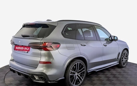 BMW X5, 2023 год, 10 350 000 рублей, 5 фотография