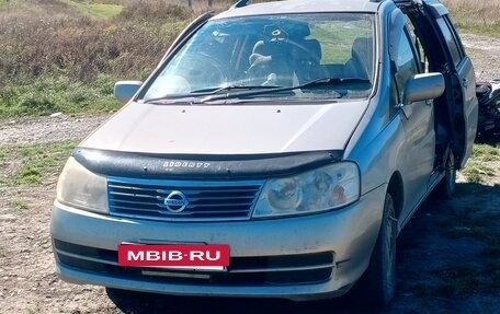 Nissan Liberty, 2003 год, 300 000 рублей, 20 фотография