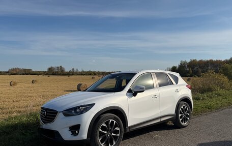Mazda CX-5 II, 2015 год, 1 865 000 рублей, 2 фотография