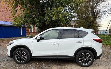 Mazda CX-5 II, 2015 год, 1 865 000 рублей, 5 фотография