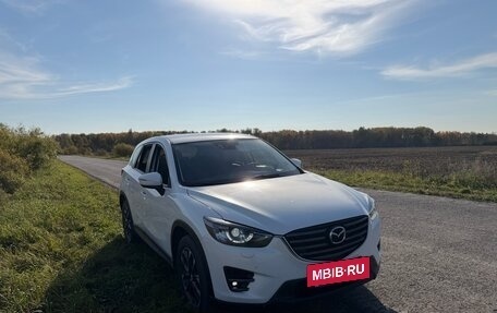 Mazda CX-5 II, 2015 год, 1 865 000 рублей, 4 фотография