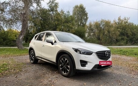 Mazda CX-5 II, 2015 год, 1 865 000 рублей, 7 фотография