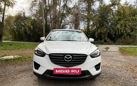 Mazda CX-5 II, 2015 год, 1 865 000 рублей, 8 фотография