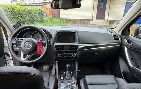 Mazda CX-5 II, 2015 год, 1 865 000 рублей, 9 фотография