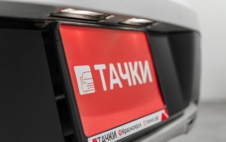 Toyota Corolla, 2021 год, 1 910 000 рублей, 22 фотография