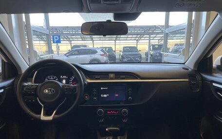 KIA Rio IV, 2021 год, 1 695 000 рублей, 10 фотография