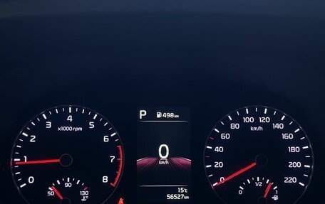 KIA Rio IV, 2021 год, 1 695 000 рублей, 12 фотография