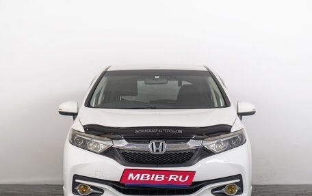 Honda Shuttle II, 2016 год, 1 299 000 рублей, 4 фотография