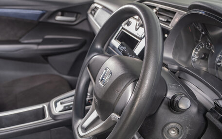 Honda Shuttle II, 2016 год, 1 299 000 рублей, 14 фотография