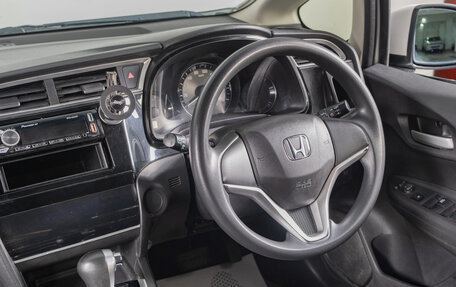 Honda Shuttle II, 2016 год, 1 299 000 рублей, 10 фотография