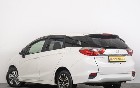 Honda Shuttle II, 2016 год, 1 299 000 рублей, 6 фотография