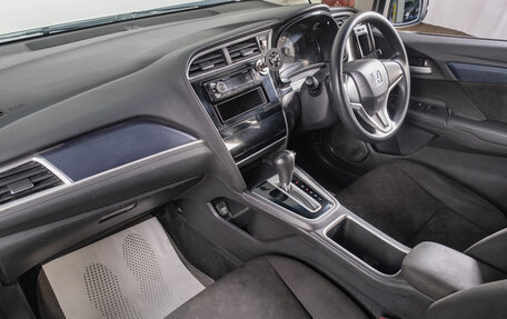 Honda Shuttle II, 2016 год, 1 299 000 рублей, 13 фотография