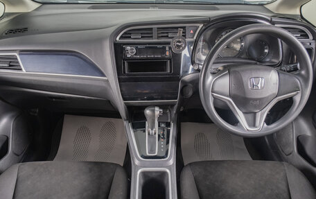 Honda Shuttle II, 2016 год, 1 299 000 рублей, 11 фотография