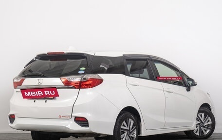 Honda Shuttle II, 2016 год, 1 299 000 рублей, 7 фотография
