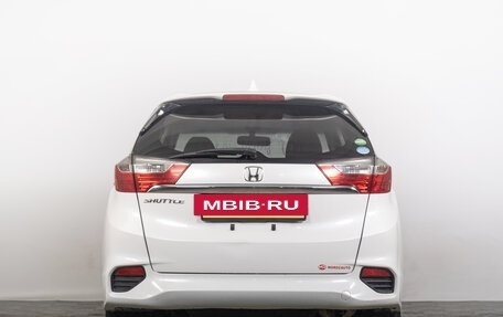 Honda Shuttle II, 2016 год, 1 299 000 рублей, 5 фотография