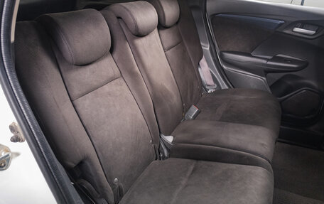 Honda Shuttle II, 2016 год, 1 299 000 рублей, 17 фотография