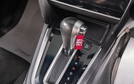 Honda Shuttle II, 2016 год, 1 299 000 рублей, 16 фотография