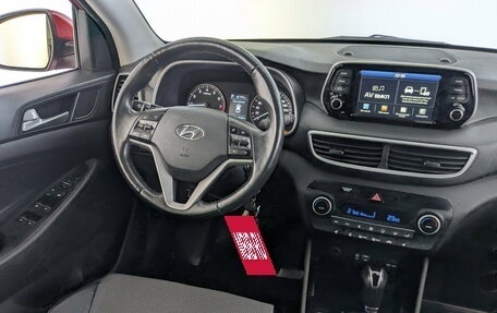 Hyundai Tucson III, 2019 год, 2 205 000 рублей, 23 фотография
